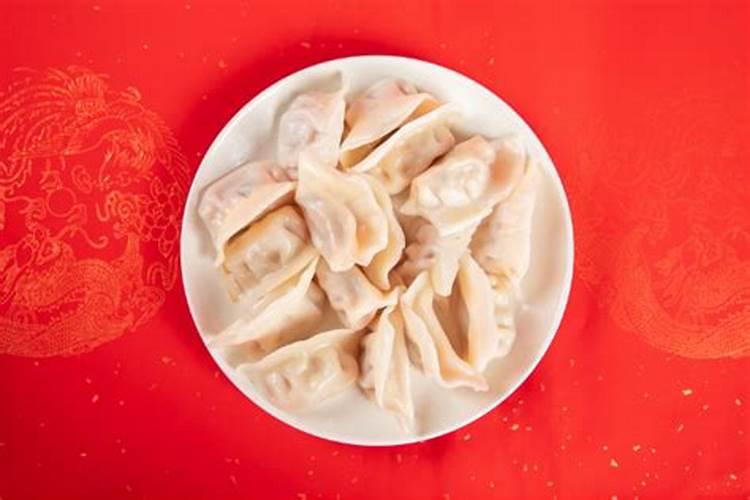 正月十六吃什么最旺