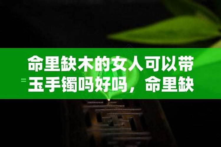 ...尸骨 白骨 死人骨头 死人头 遗骸 骸骨是什么意思？