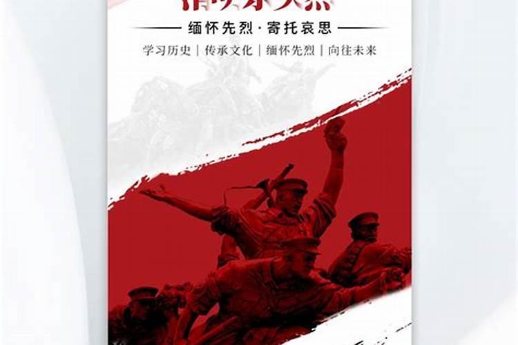 [清明节股市放假安排]东航广东地区夏秋航季25日开启 新增8条航线百度...
