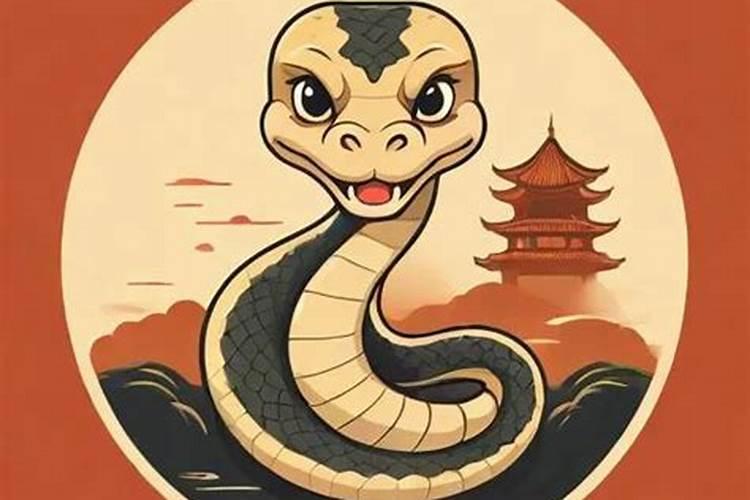 2024年属蛇的总体运程每月运程详解