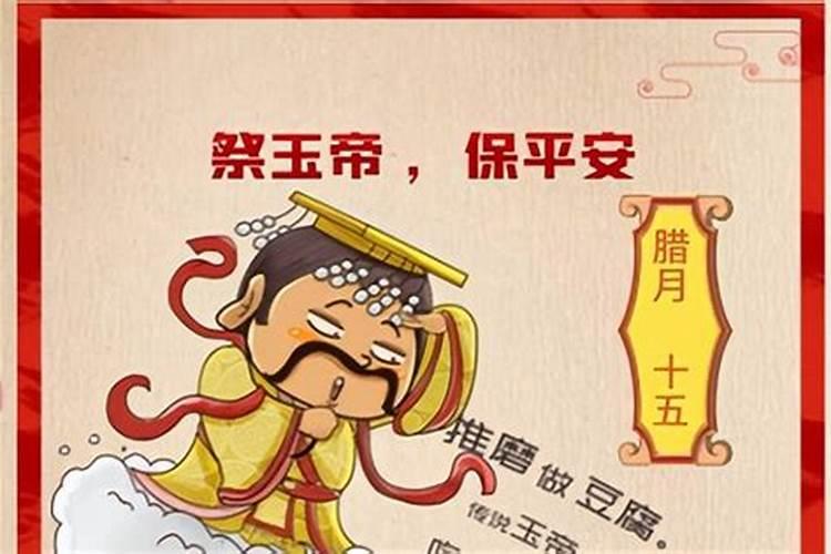 天孤星是什么意思 为一生孤独之相