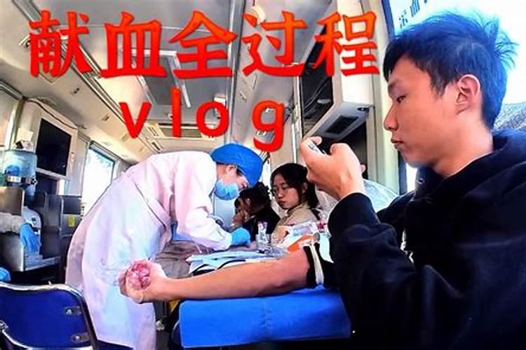 换大运前一年超级不顺
