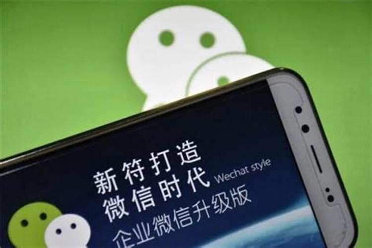 梦见和异性聊天是什么意思？