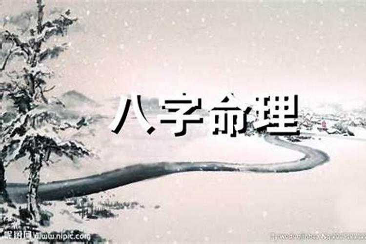 土克水为财的意思 土克水为财什么意思