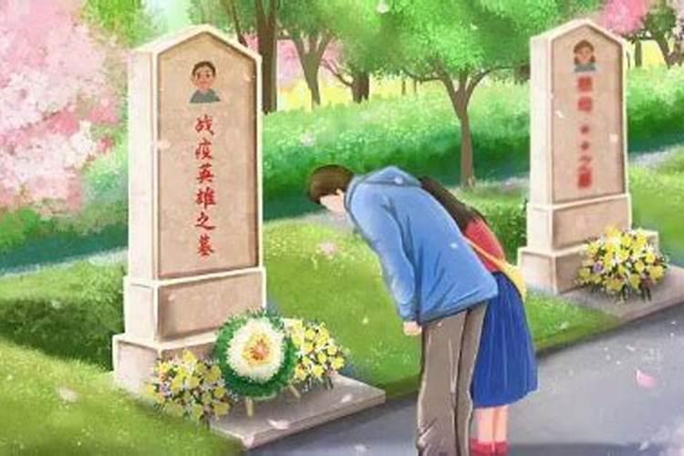父亲去逝后的第一个清明节来时我可否不回家？