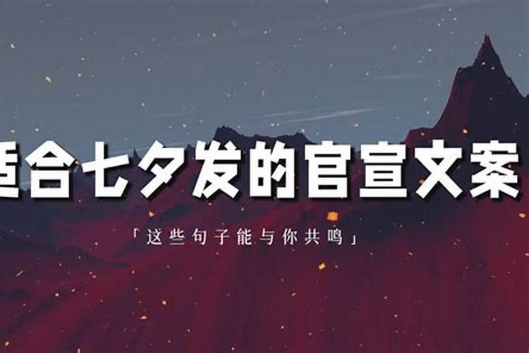 七夕特辑!盘点娱乐圈七对神仙爱情,宠妻狂魔可不止任嘉伦