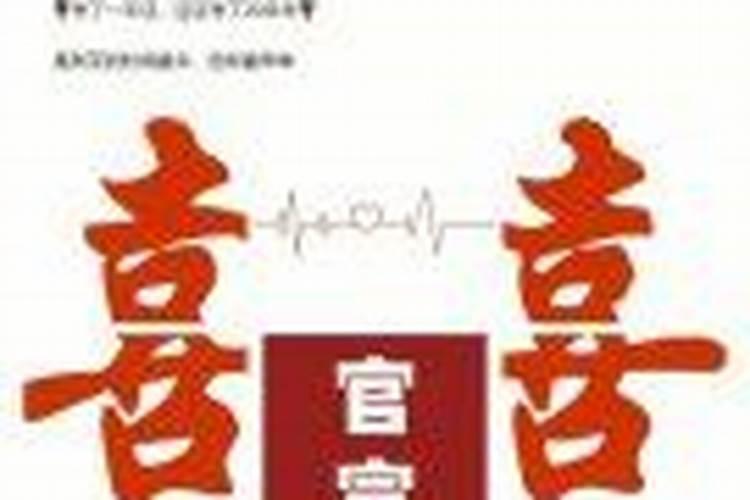 徐璐张铭恩确定在一起,恋爱过程大回顾。是怎样的呢？
