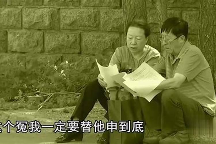 1969年出生属鸡女2024年运势