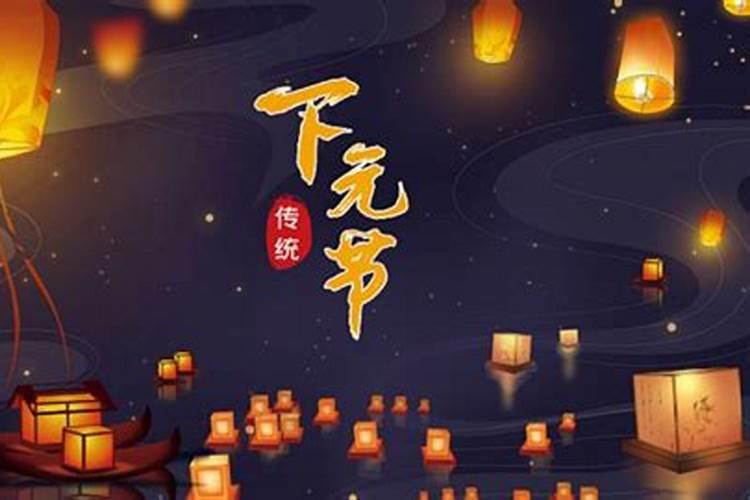 烟台七月二十二是什么日子