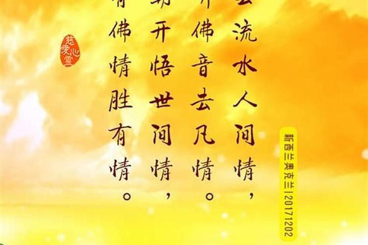 山梨是什么游戏里的河南有一种梨咬开里面像烂了一样是啥梨