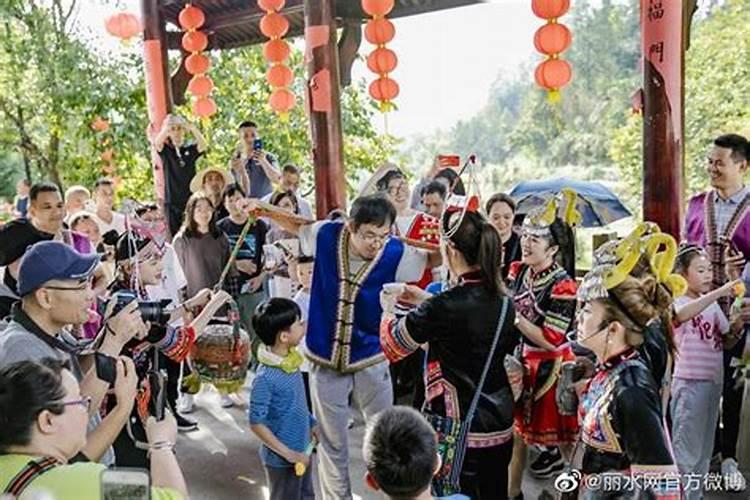 畲族的习俗四五个字