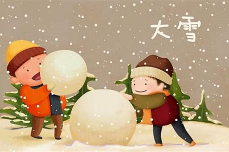 正月15元宵节下大雪有什么说法么？谢谢