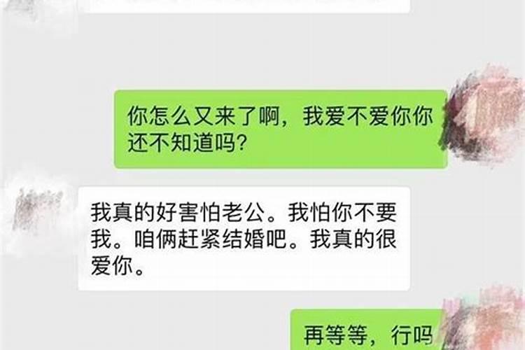 梦见见男朋友父母