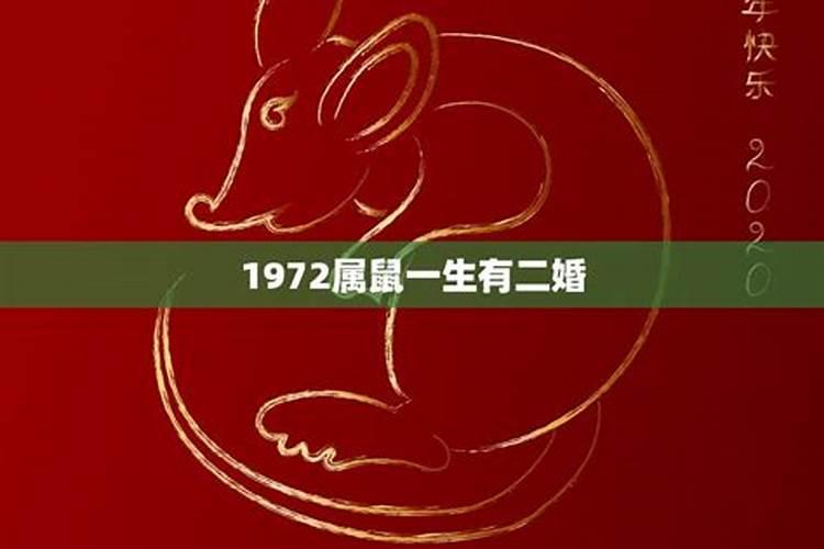 腊八节有什么风俗活动