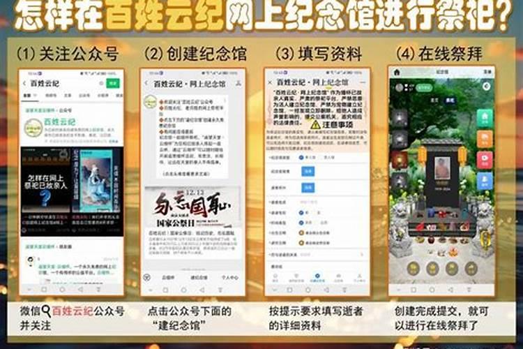 冬至适合锻炼吗