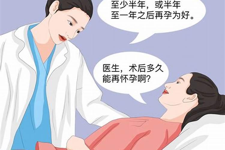 有关于小孩被打掉变成鬼来复仇的恐怖片