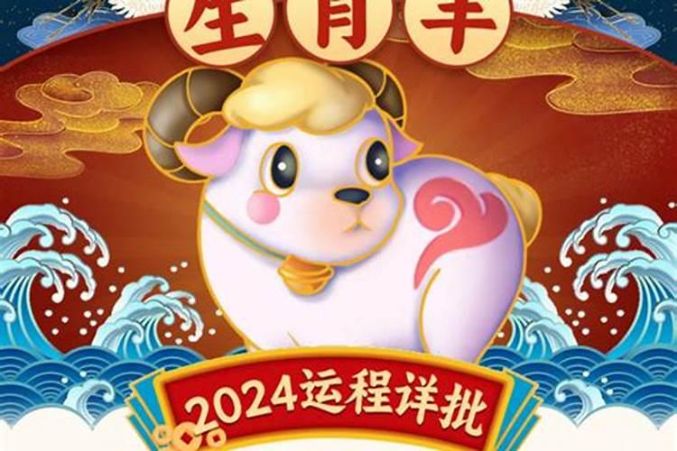 梦见舅舅来家里做客