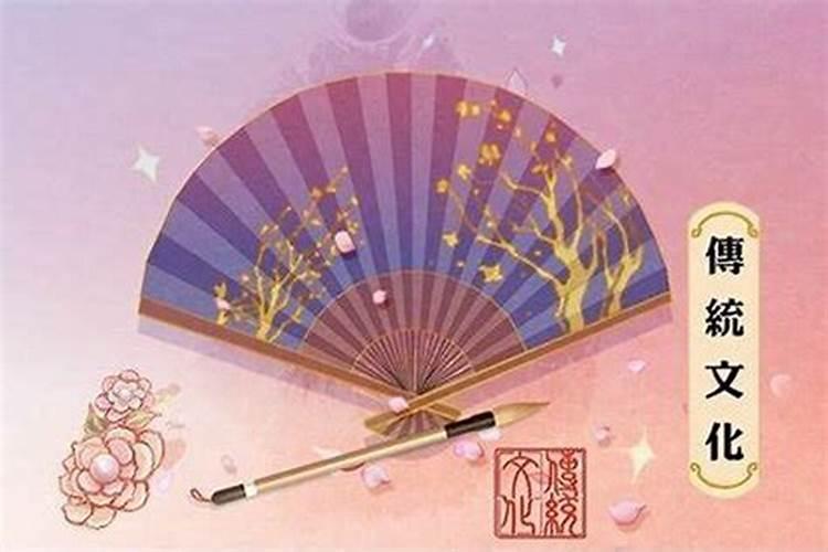 八字押韵的新年祝福语有哪些