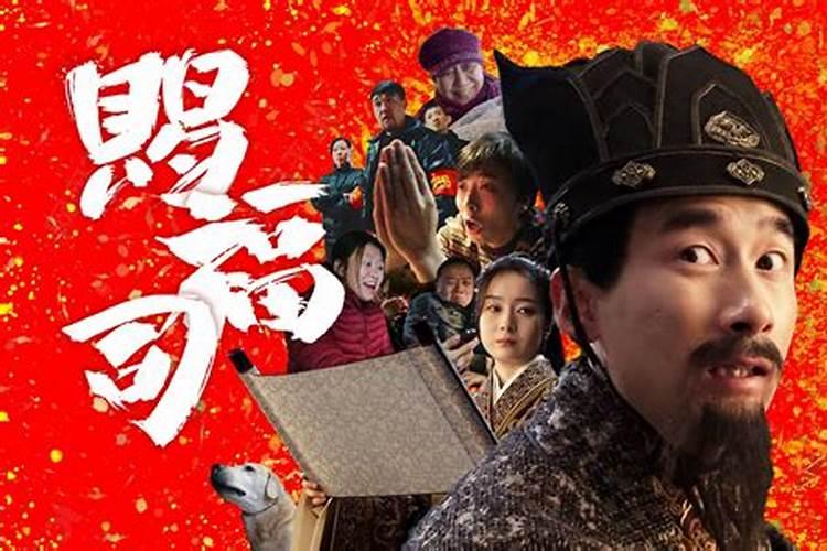 新年八字短句