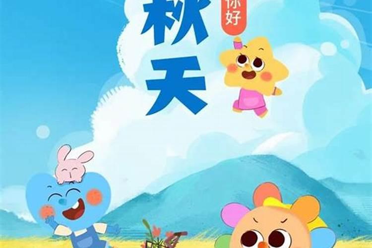 立秋后怎样护肝养肺,强化护肝养肺的8分钟运动,培本固元是关键