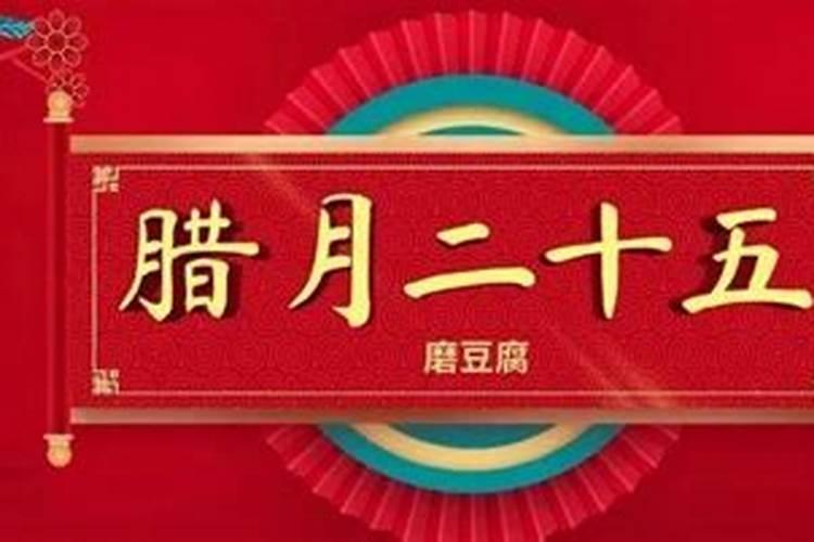 2024年龙年是寡妇年吗