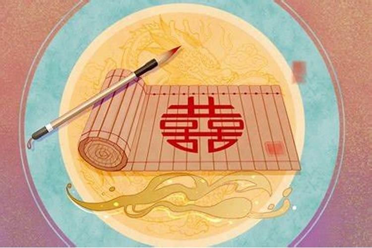 五两二钱女命男命详解
