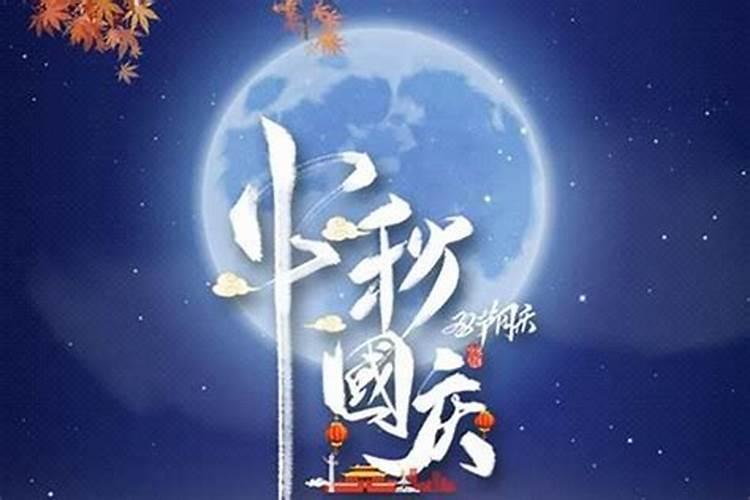 哪位大师请问:乙酉年乙酉月丙申日壬辰时出生的女孩是什么命？命里缺什么...