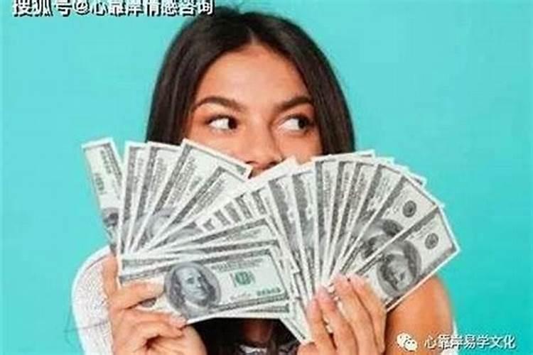 偏财运好的人适合做什么 偏财好的表现分析