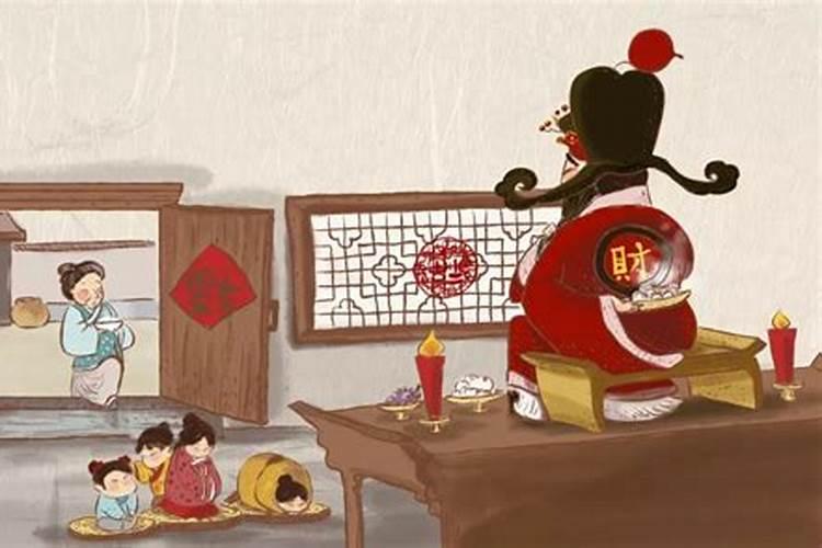 婚后夫妻感情好的八字特征？