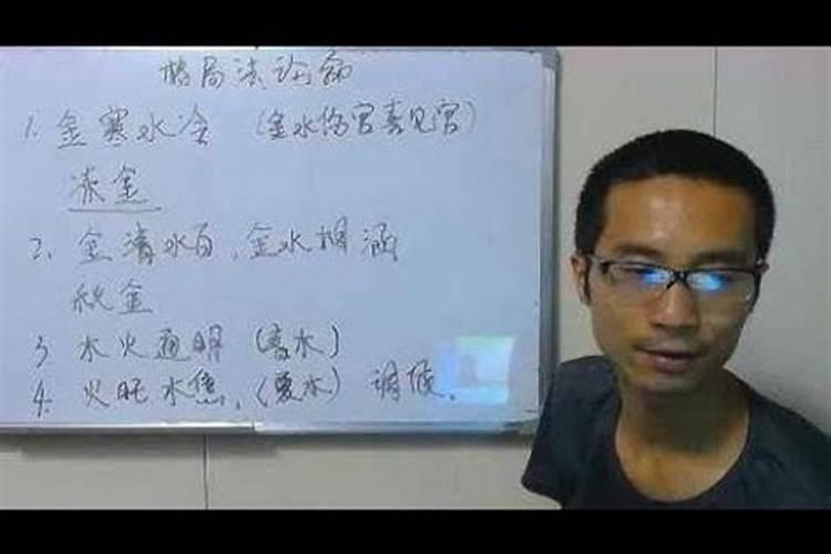 跪求解答:同年同月同日的两个人可以结婚吗？八字上是不是完全不行的...