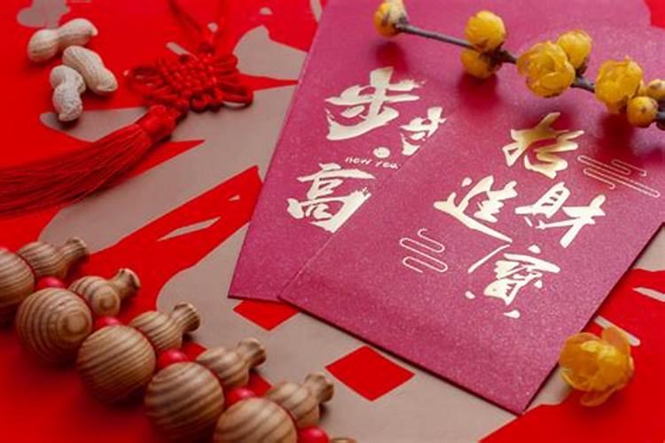 正月初一都有什么习俗？