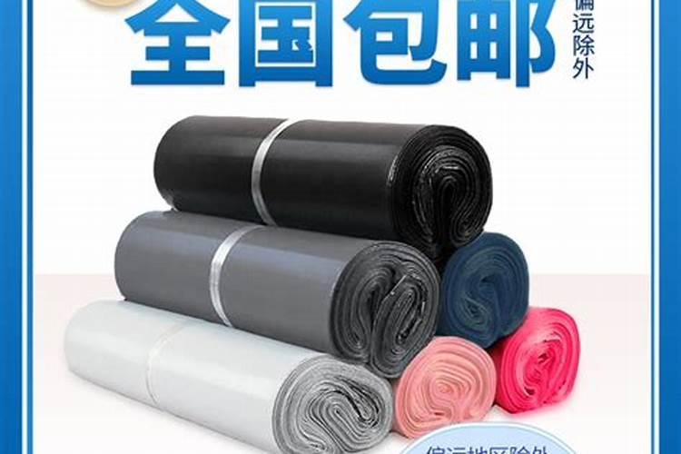 春节什么快递