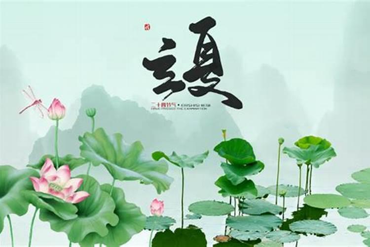 初中地理夏至与冬至的问题