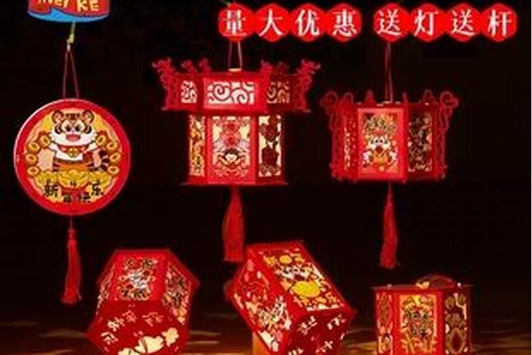 新螺蛳湾元宵节玩具灯笼在哪区