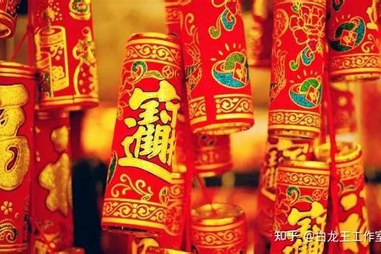 过年都有哪些庆祝活动和风俗习惯吗？举例说明!