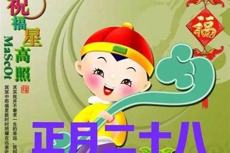 佛山过年风俗？