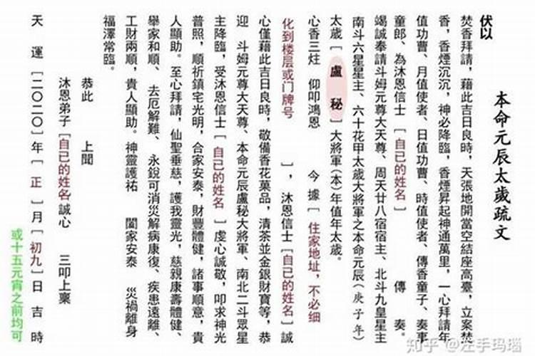 梦见姥姥家老宅子的预兆