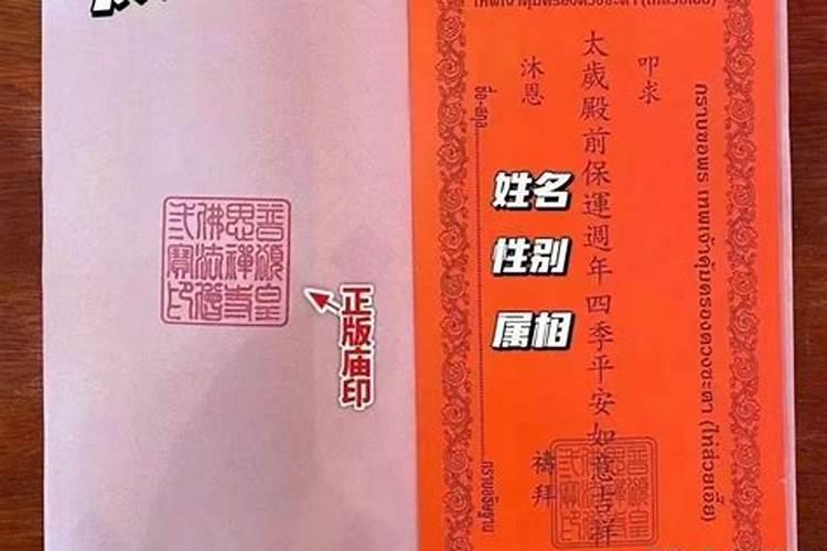 哪本书中有详细记载茅山道术,包括符咒,五雷掌法等俱体东西的？