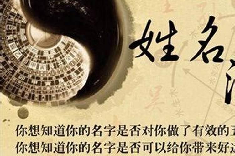 女孩带萍结尾的名字 带萍字的女孩名字甜美