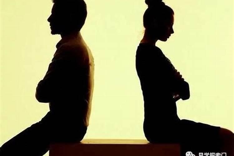 生辰八字测男女婚姻,八字测婚姻匹配度？