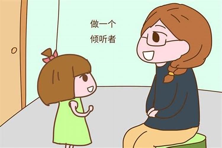 老师因一些小事经常找学生家长谈话,这样做对不对