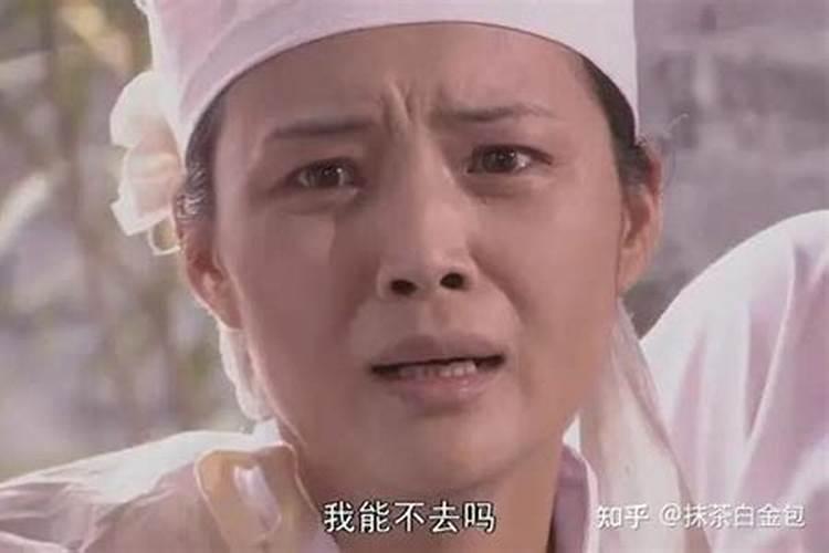 梦见过世的姥姥给我做饭吃