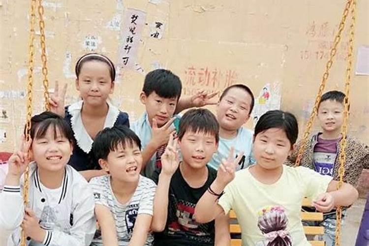 出生日期查五行属性生辰八字