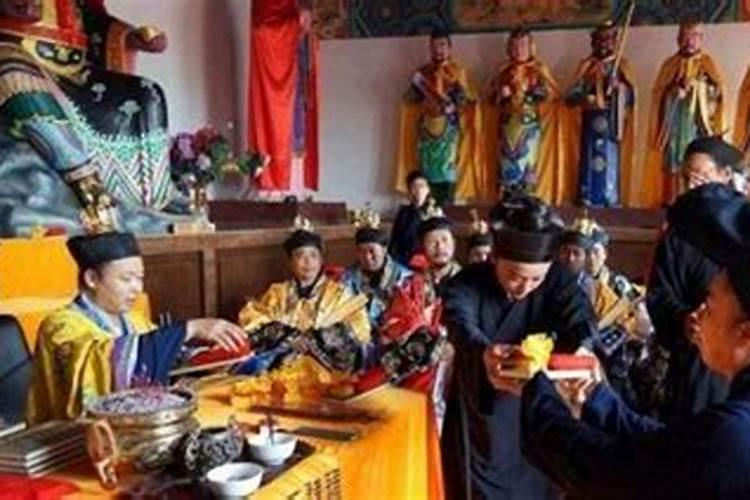 武当山的道士有几种称呼