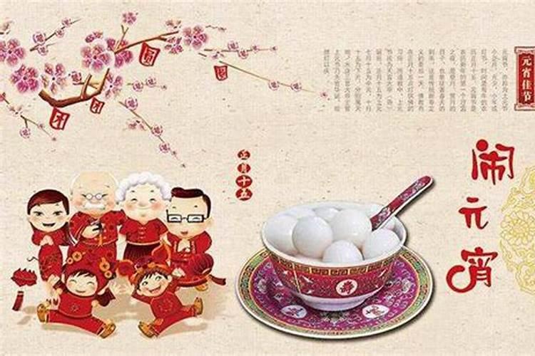 属马2024年多大年龄了 属马人2024年全年运势分析
