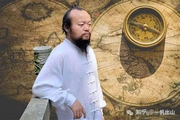 太岁真的存在么