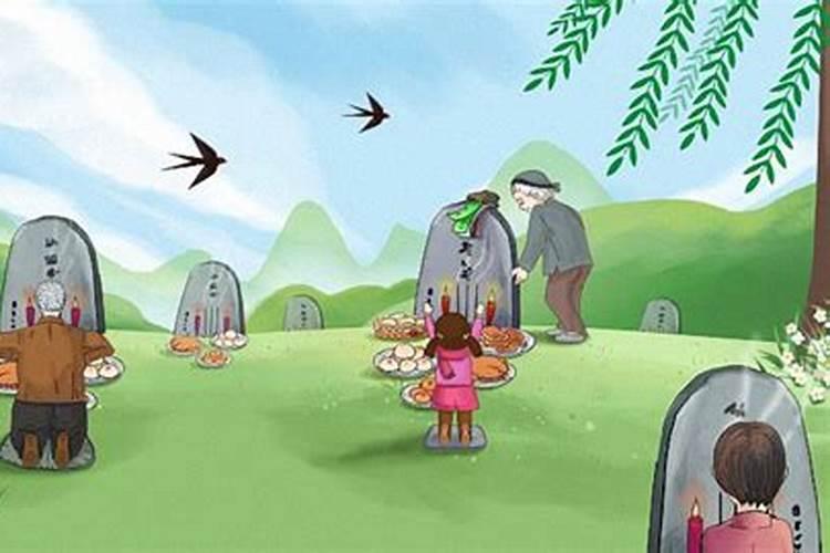 黄帝陵公祭活动每年什么时候举行应该是