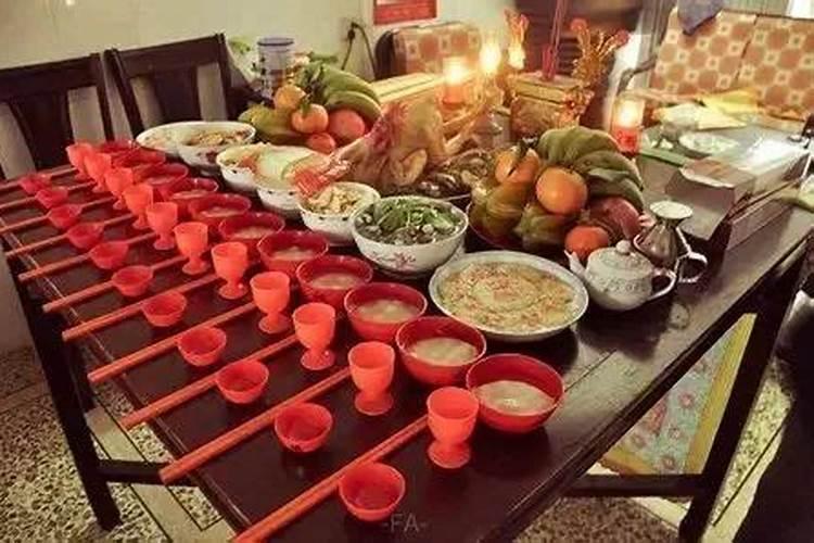 冬至有什么习俗