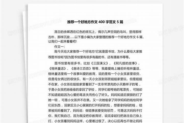 女孩聪明睿智涵养的名字一个字