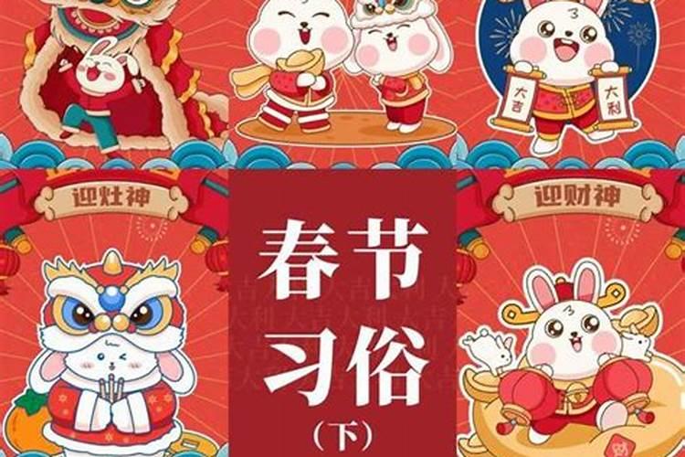 2023年五月初七生孩子好吗